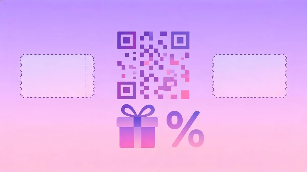 QR-код с промокодом — купоны, лимит активаций, антифрод