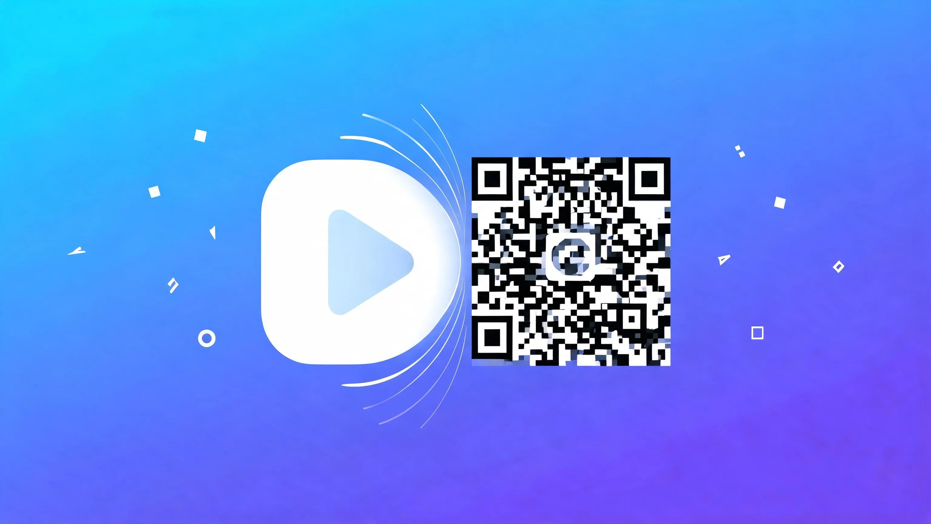 Куар код на видео: ссылка на YouTube, ВК Видео и Rutube в QR-коде